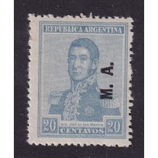 ARGENTINA SERVICIO OFICIAL GJ 069 ESTAMPILLA NUEVA CON GOMA MINT U$ 0,9